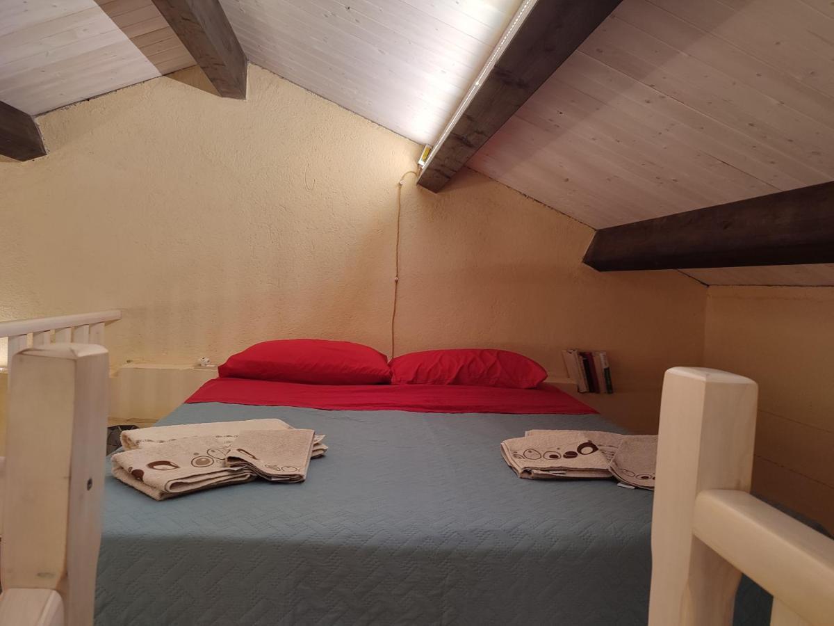 Il Giardino Dei Semplici B&B Caulonia Εξωτερικό φωτογραφία